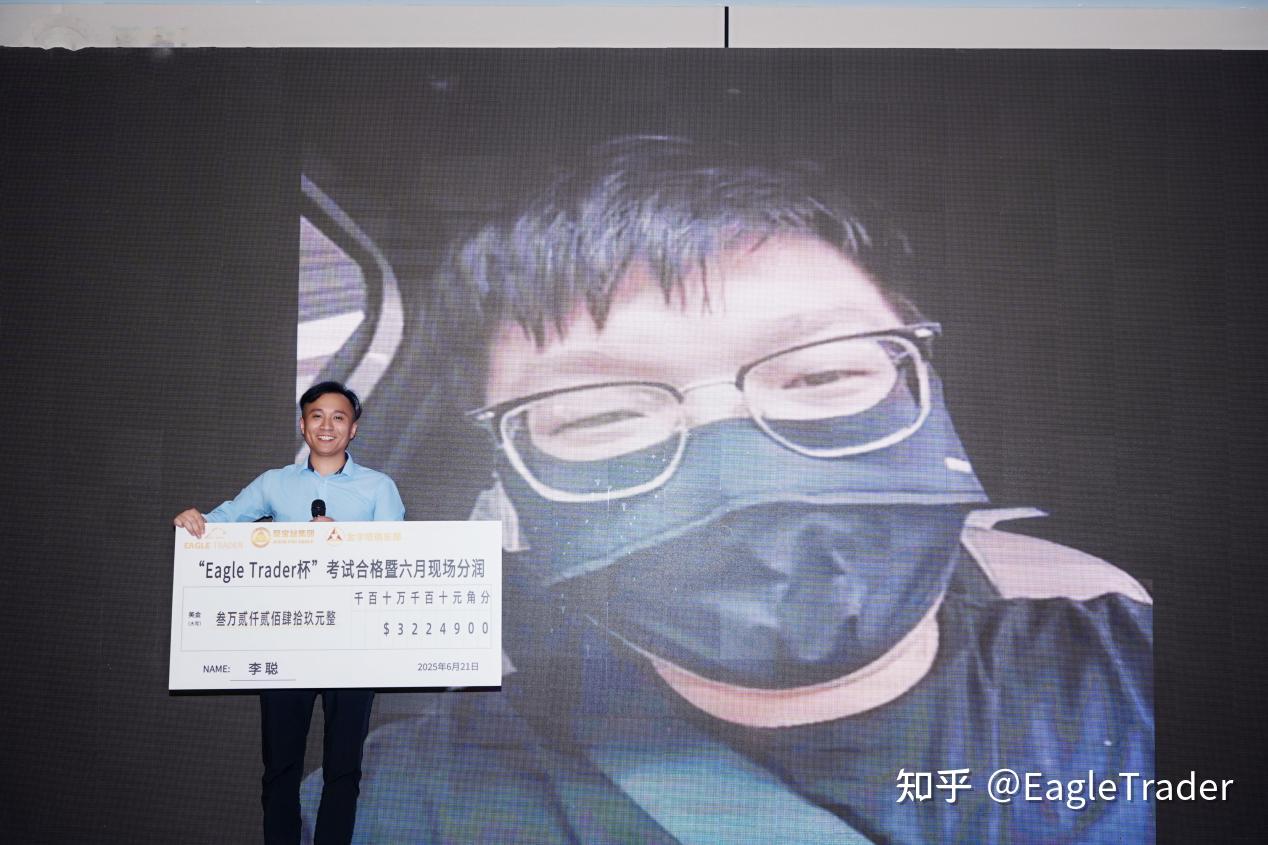 香港正规黄金交易平台